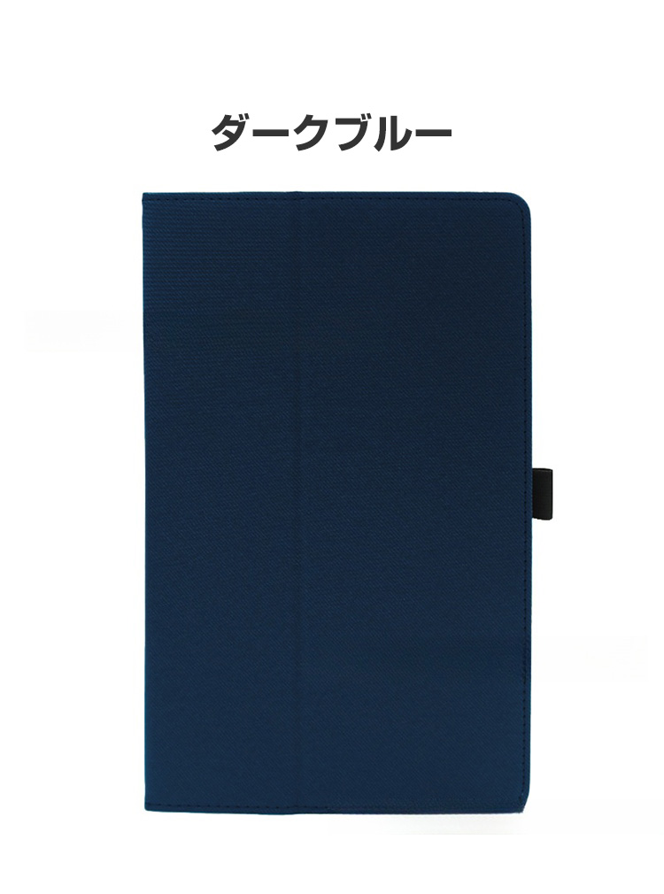 オールドキューブ ALLDOCUBE iPlay 70 Max Pro 13インチ タブレットPC