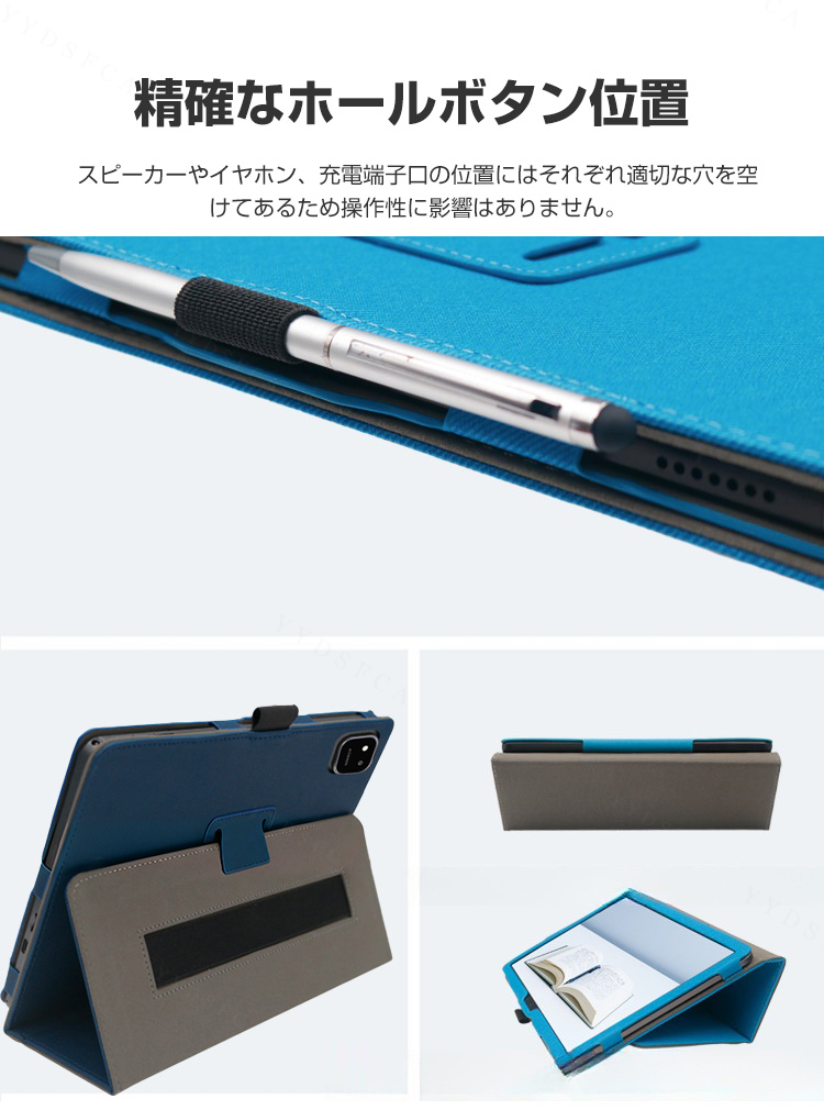 オールドキューブ ALLDOCUBE iPlay 70 Pad Pro 12.1インチ タブレット