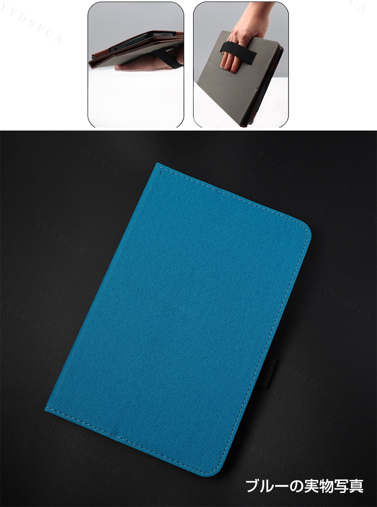 オールドキューブ ALLDOCUBE iPlay 70 Pad Pro 12.1インチ タブレット