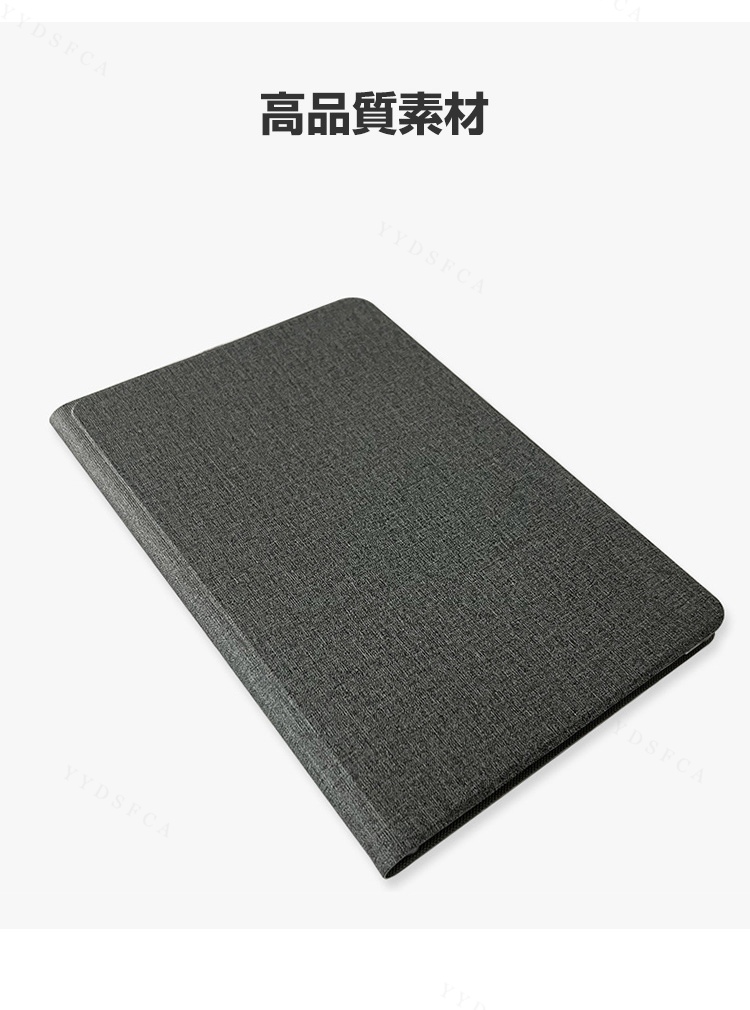 ALLDOCUBE iPlay 70E 11インチ T1161 2026専用PUレザーケースオート