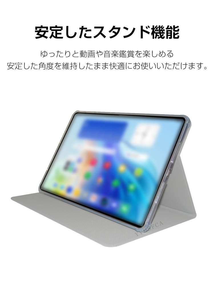 ALLDOCUBE iPlay 80 mini Ultra ケース 4 8.8インチ 手帳型ケース 耐