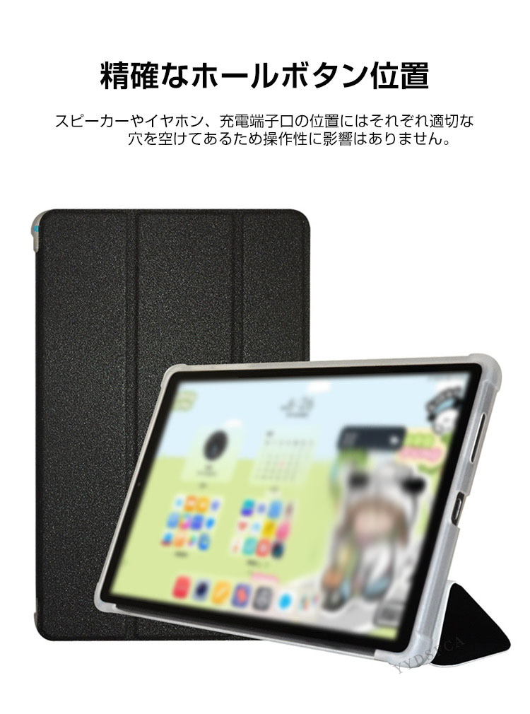 未開封 ALLDOCUBE iPlay 80 mini Ultraとケース8.8 Amazon.co.jp: 【ALLDOCUBE公式直営店】iPlay 80 mini Ultra 8.8インチ