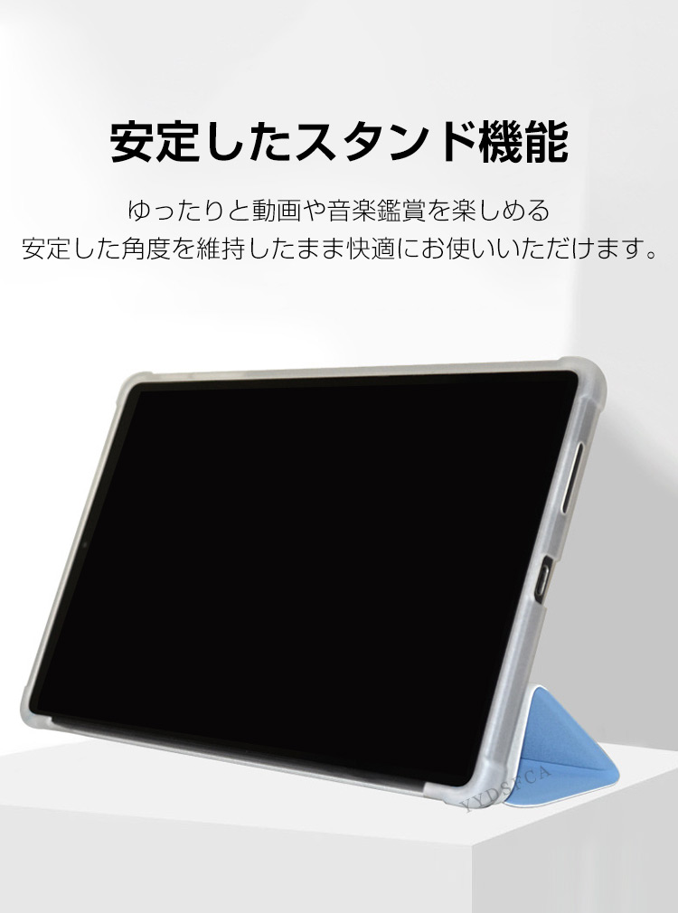 ALLDOCUBE iPlay 80 mini Ultra ケース 4 8.8インチ 手帳型ケース 耐