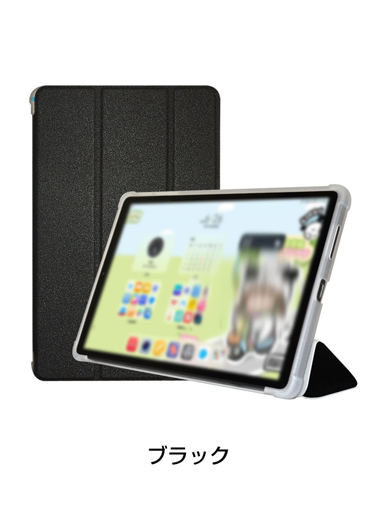 ALLDOCUBE iPlay 80 mini Ultra ケース 4 8.8インチ 手帳型ケース 耐