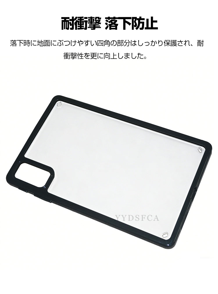 ALLDOCUBE iPlay 80 mini Ultra 8.8インチ Android アンドロイド