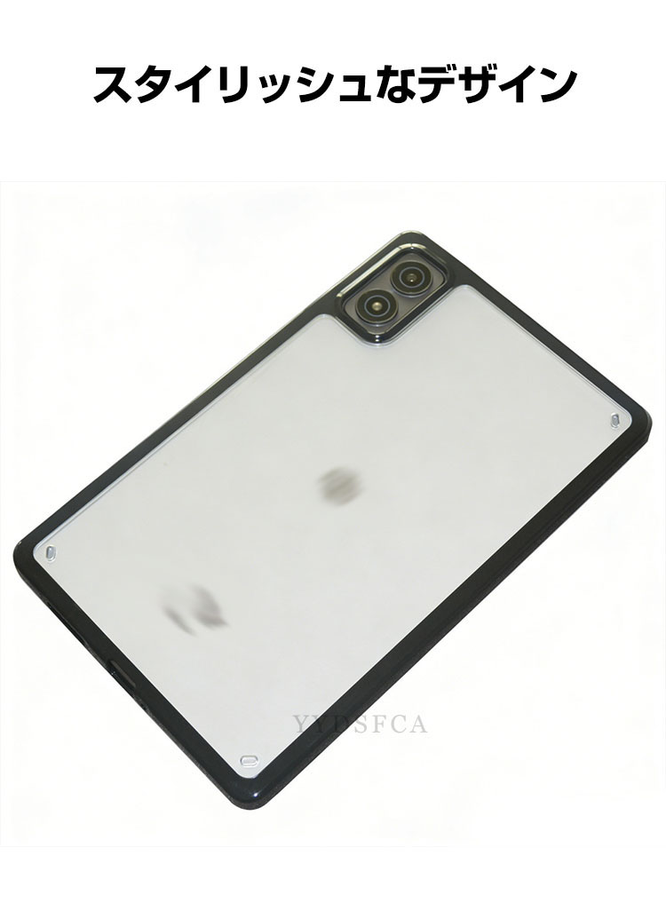 ALLDOCUBE iPlay 80 mini Ultra 8.8インチ Android アンドロイド