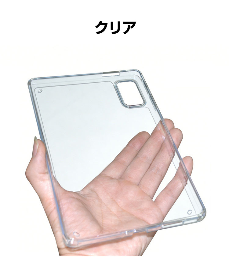 ALLDOCUBE iPlay 80 mini Ultra 8.8インチ Android アンドロイド