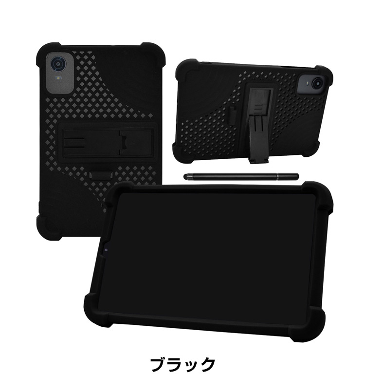 ALLDOCUBE iPlay80 Mini Pro 8.4インチ用のケース 四隅耐衝撃 ソフト
