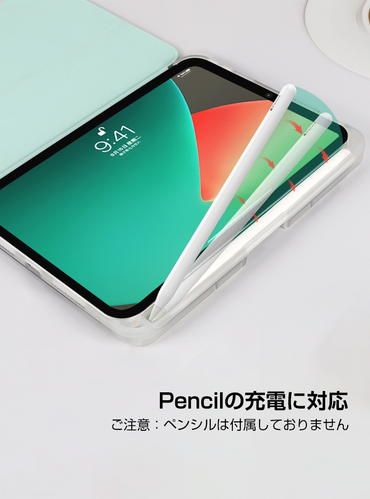 iPad Apple mini 7 2024モデル ケース 手帳型 カバー TPU&PUレザー素材