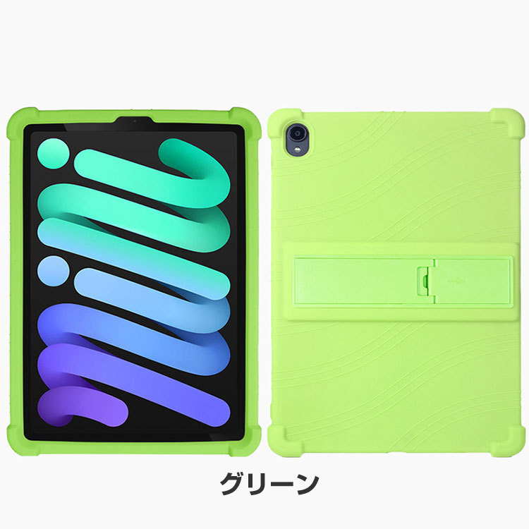 Apple iPad mini 6 2021モデル 第6世代 アイパッド タブレット