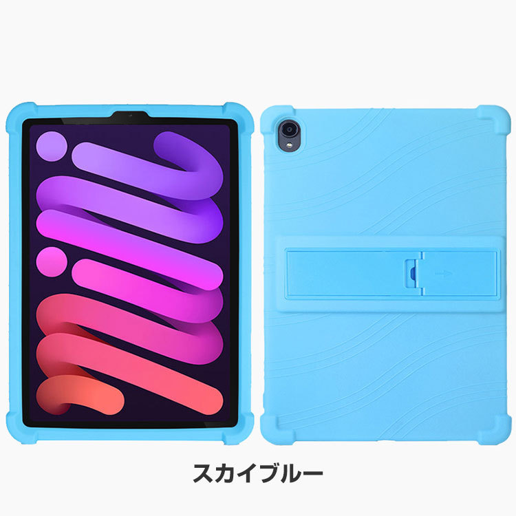 Apple iPad mini 6 2021モデル 第6世代 アイパッド タブレット