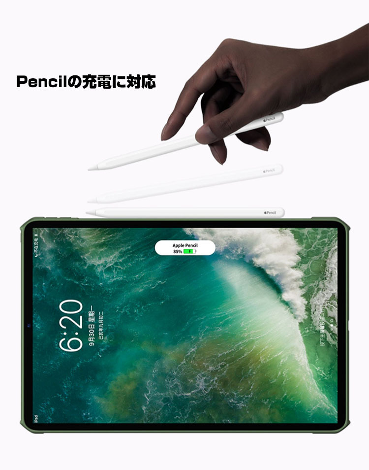 Apple iPad Pro 12.9インチ 2021モデル 第5世代 タブレットケース 