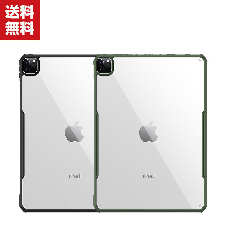 Apple iPad Pro 12.9インチ 2021モデル 第5世代 タブレットケース アップル CASE 薄型 傷やほこりから守る 耐衝撃