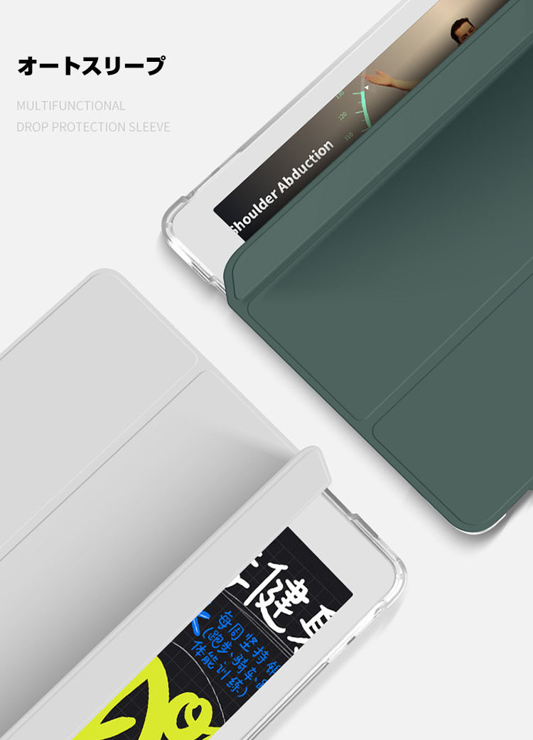Apple iPad mini 6 2021モデル 第6世代 タブレットケース おしゃれ CASE 手帳型カバー ス オートスリープ タンド機