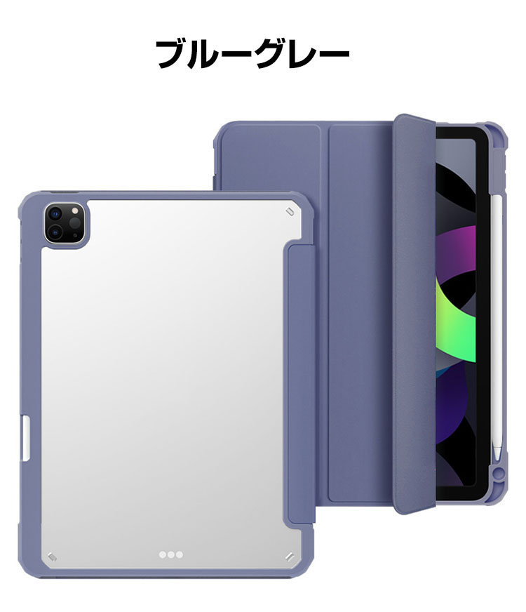 app-mms3187-14.jpg