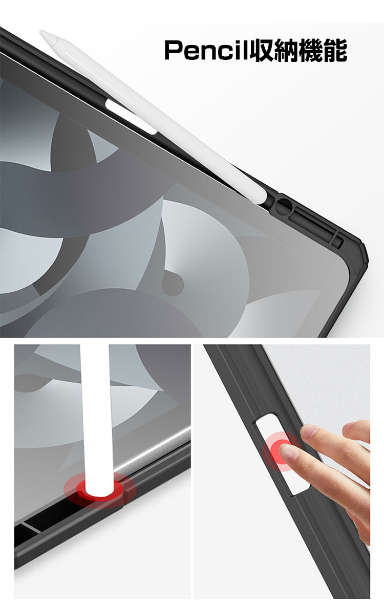 アップル Apple iPad Pro 13インチ 第7世代 2024モデル Air