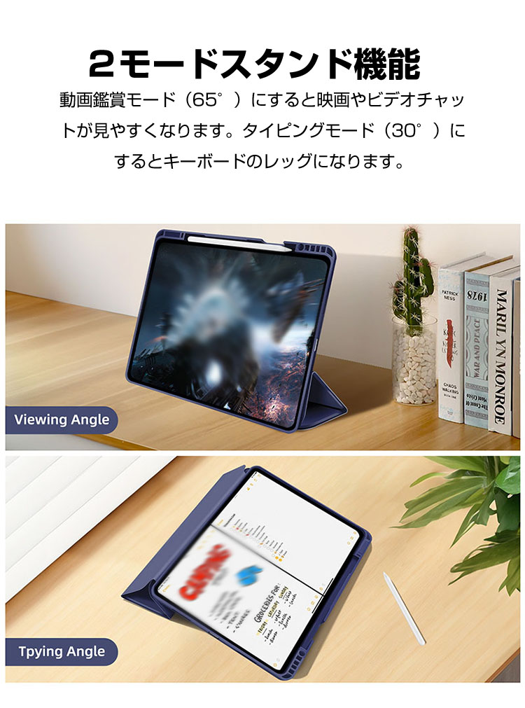 app-mms6429-04.jpg