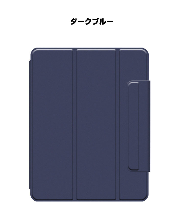 Apple iPad Air5 10.9インチ(2022モデル) Air4 ケース おしゃれ