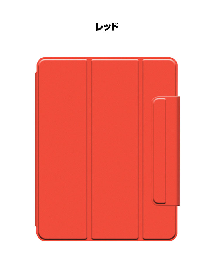 Apple iPad Air5 10.9インチ(2022モデル) Air4 ケース おしゃれ