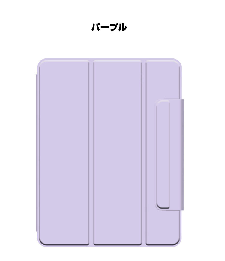 Apple iPad Air5 10.9インチ(2022モデル) Air4 ケース おしゃれ