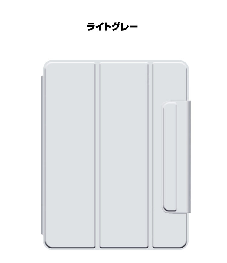 Apple iPad Air5 10.9インチ(2022モデル) Air4 ケース おしゃれ
