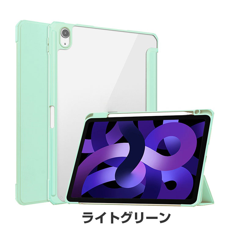 Apple iPad (A16チップ) 第11世代 11インチ ケース 耐衝撃 カバー 2025