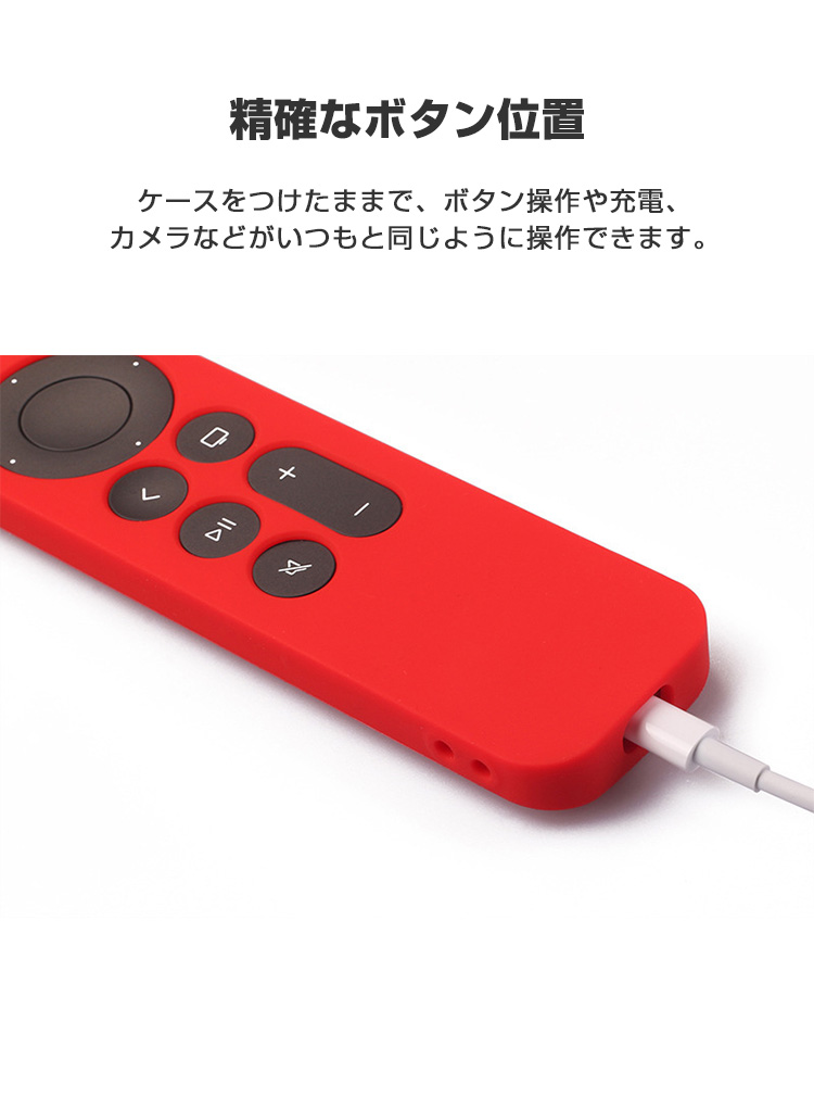 Apple TV 4K (2021モデル) (2022モデル) アップル 2021モデル