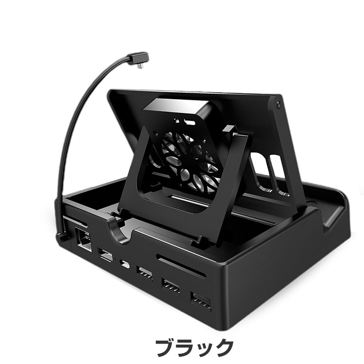 ASUS（エイスース） ASUS ROG Ally X ラジエーター ケース ドック