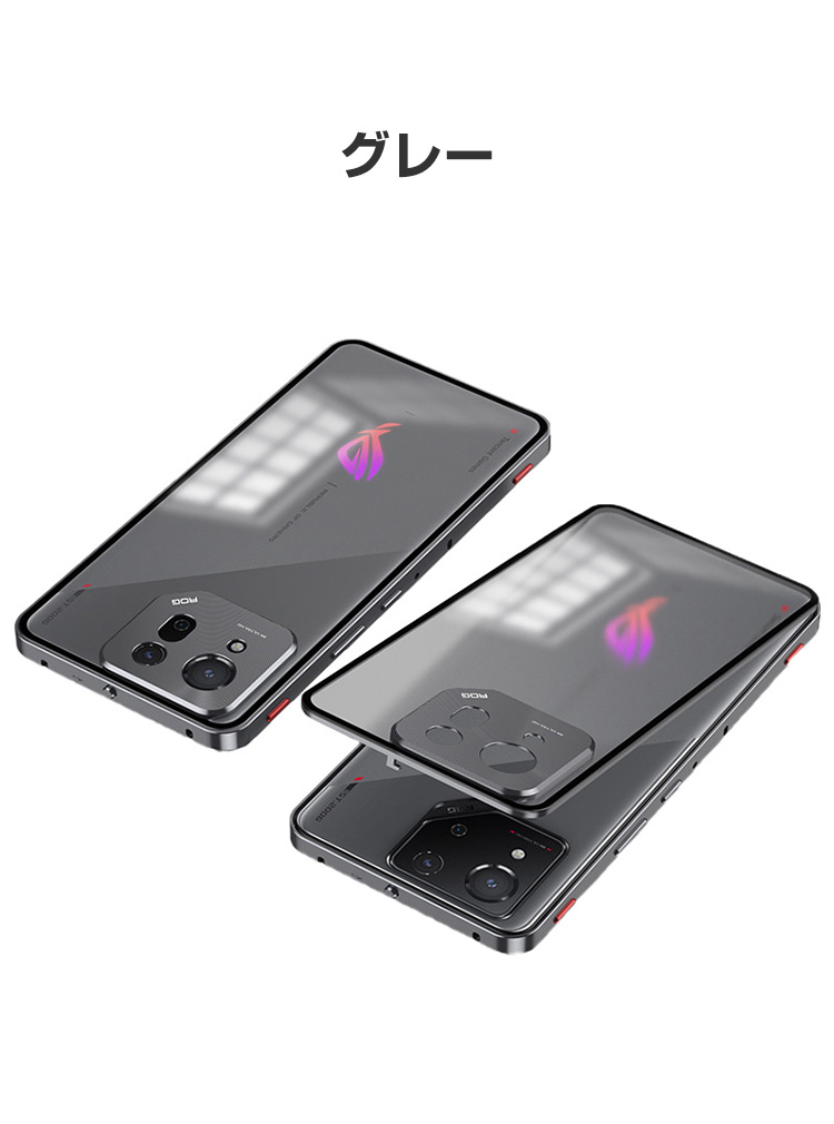 ASUS ROG Phone 8 本体 コントローラー　充電器　スマホ　カバー ASUS ROG Phone 8 本体 コントローラー 充電器 スマホ カバー