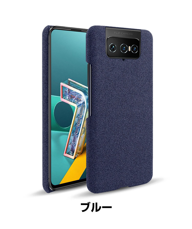 ASUS ZenFone 7 ZS670KS ZenFone 7 Pro ZS671KS  ケース  傷やほこりから守る CASE 衝撃に強い 2｜coco-fit2018｜04