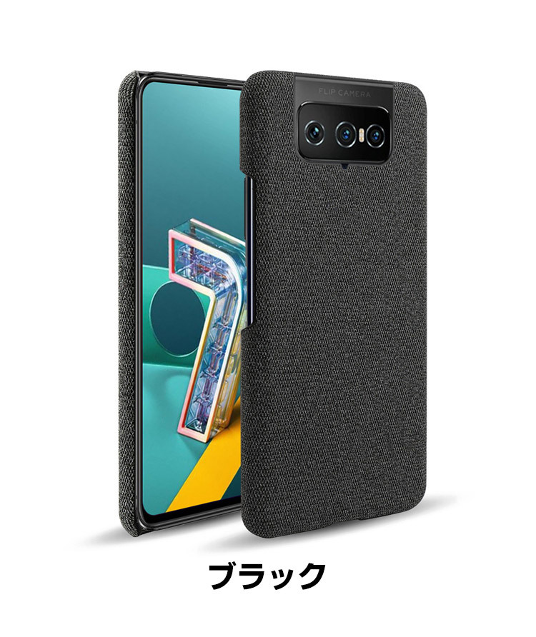 ASUS ZenFone 7 ZS670KS ZenFone 7 Pro ZS671KS  ケース  傷やほこりから守る CASE 衝撃に強い 2｜coco-fit2018｜06