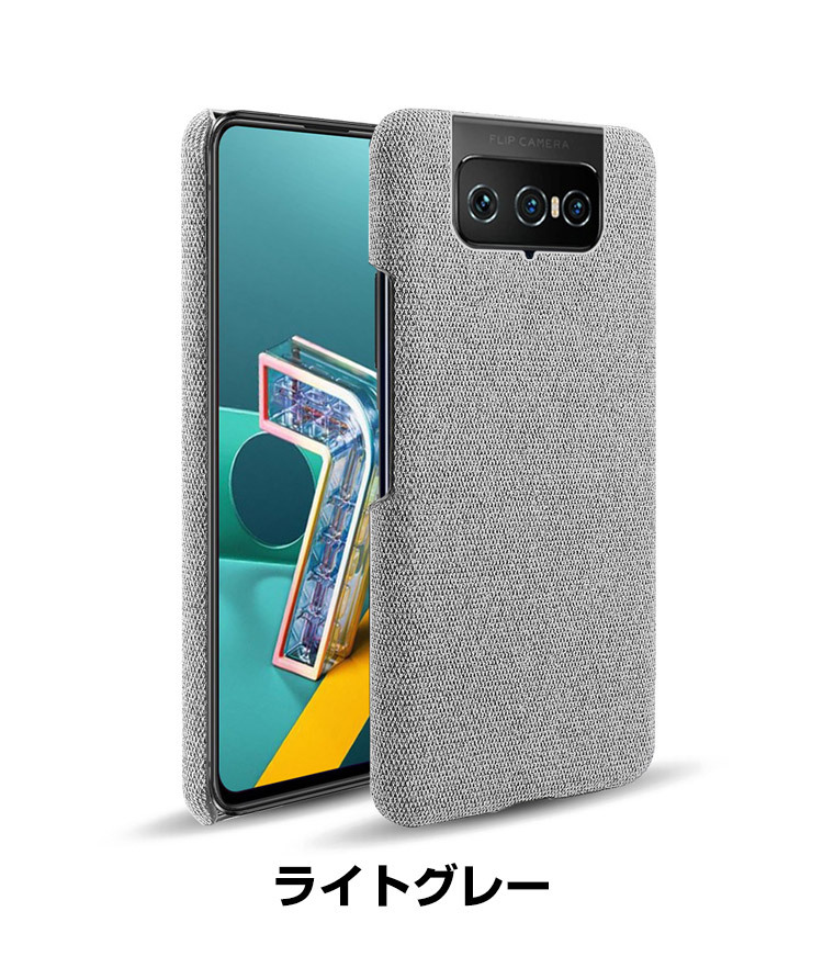 ASUS ZenFone 7 ZS670KS ZenFone 7 Pro ZS671KS  ケース  傷やほこりから守る CASE 衝撃に強い 2｜coco-fit2018｜07