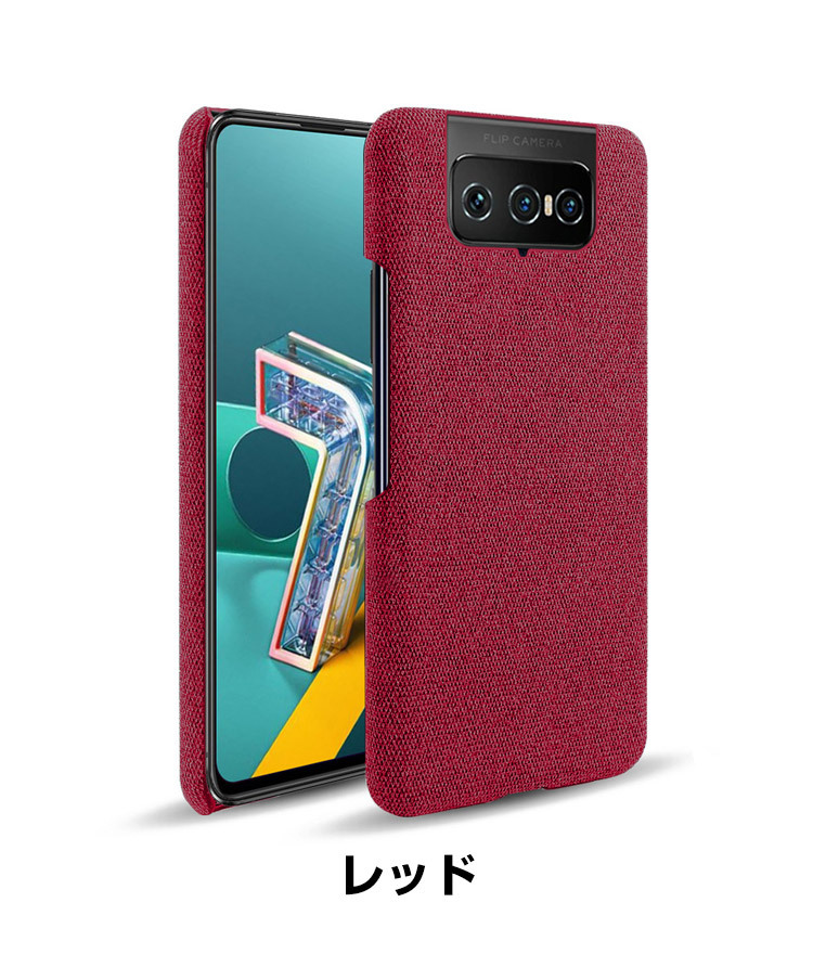 ASUS ZenFone 7 ZS670KS ZenFone 7 Pro ZS671KS  ケース  傷やほこりから守る CASE 衝撃に強い 2｜coco-fit2018｜03