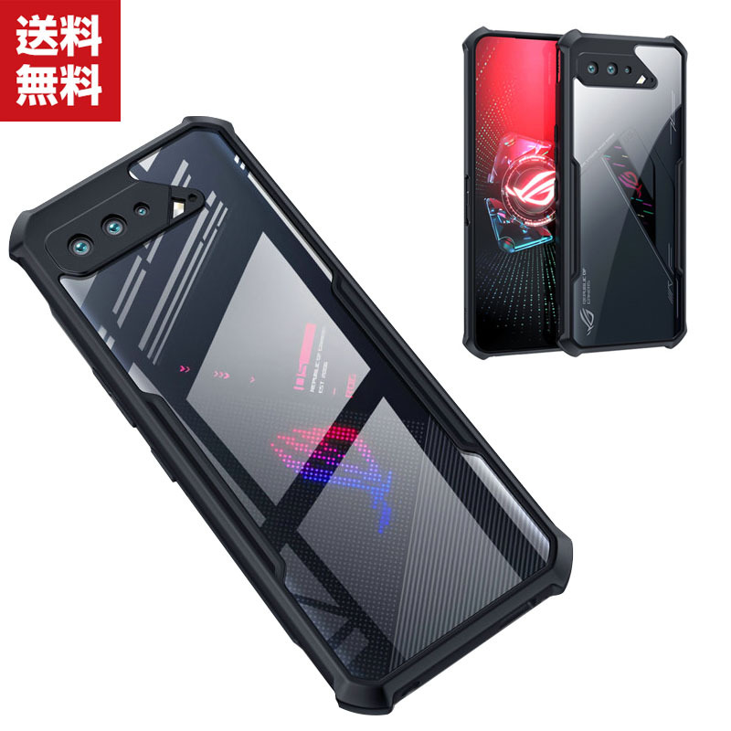 ASUS ROG Phone 5 ZS673KS TPU&PC クリアケース CASE 耐衝撃 軽量 持ちやすい カッコいい 仕上げ 高級感があふ｜coco-fit2018｜02