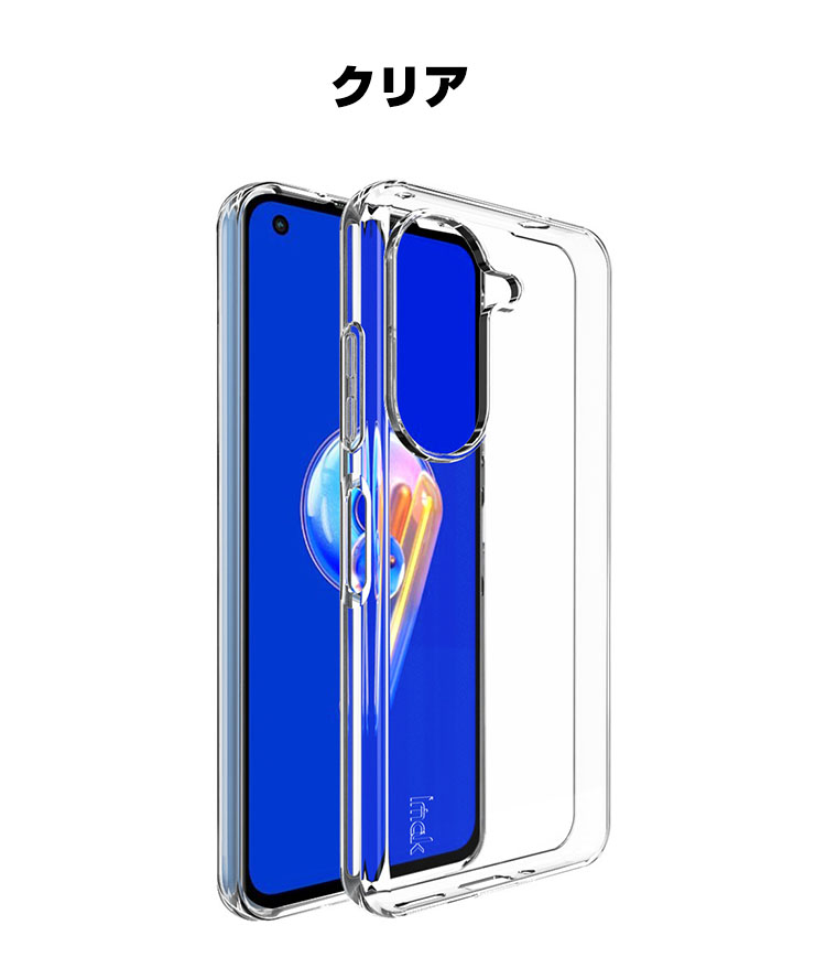 アスース ゼンフォン10 ASUS Zenfone 10 ケース カバー クリア CASE