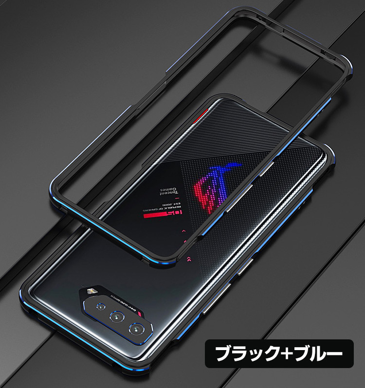 ASUS ROG Phone 5s ROG Phone 5s Pro TPU ケース アルミニウムバンパー レンズ保護 CASE 持ちやすい 耐衝｜coco-fit2018｜02