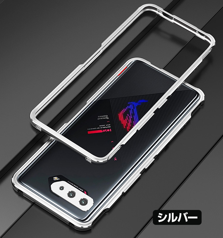 ASUS ROG Phone 5s ROG Phone 5s Pro TPU ケース アルミニウムバンパー レンズ保護 CASE 持ちやすい 耐衝｜coco-fit2018｜06
