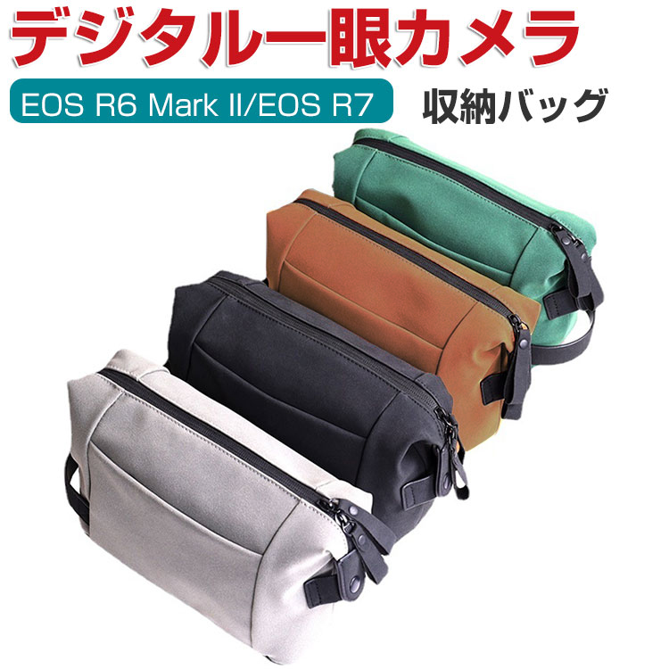 bag-en1251.jpg