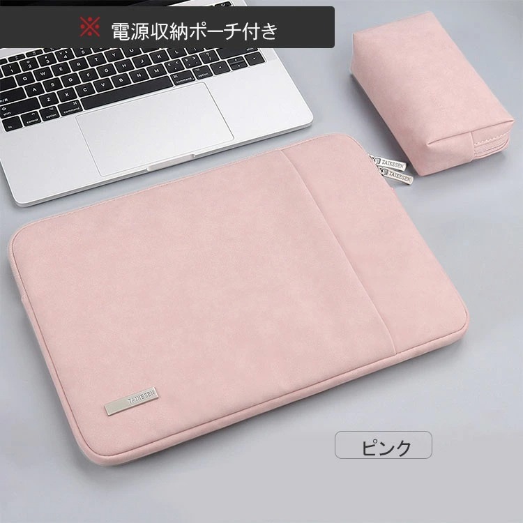 bag-mms2307-04.jpg?size=n