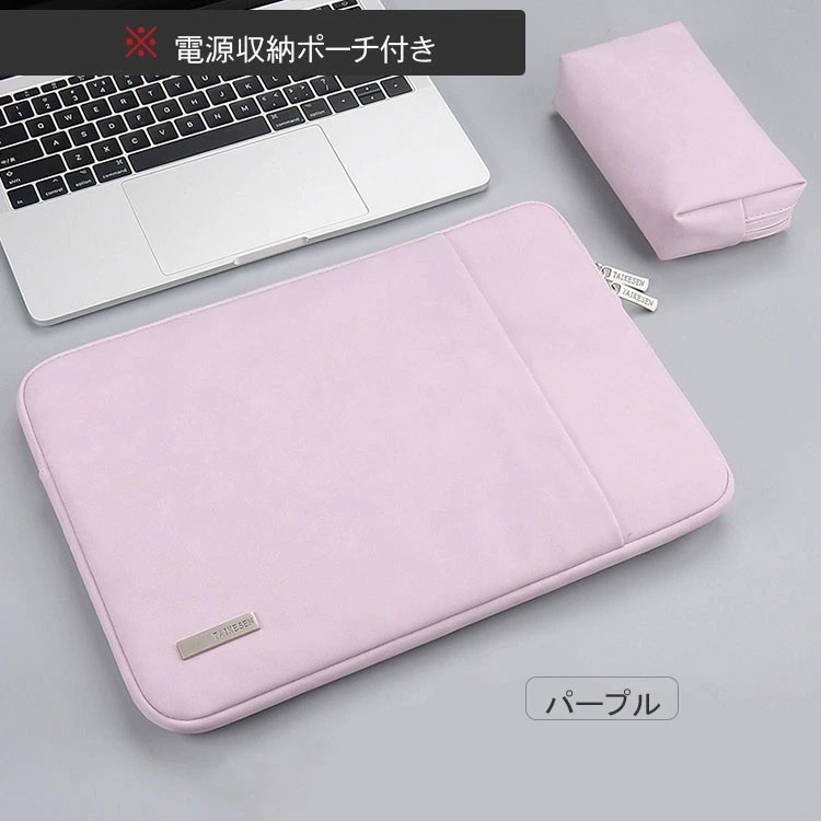 【東芝】T552 高速i7 SSD256GB 16GB ピンク ノートPC 東芝：dynabook.com | dynabook DESIGN Navi｜T552