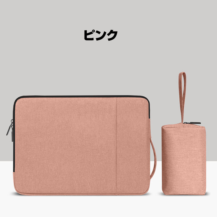 LAVIE ノートPC　ケース付 NEC LAVIE Direct N15(R) N15(S) N15(A) 15.6インチ ノート