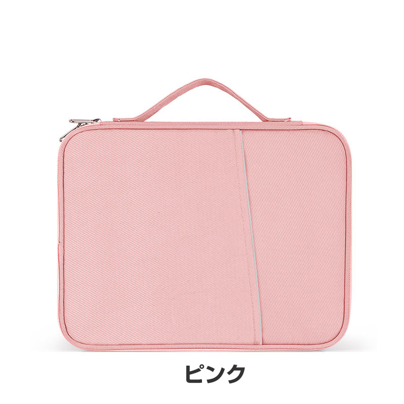 Surface Pro 4 タイプカバー付 パソコン 12インチ 持ち運びに 楽天市場】【キーボード/タイプカバー付も収納可能】動画あり Surface