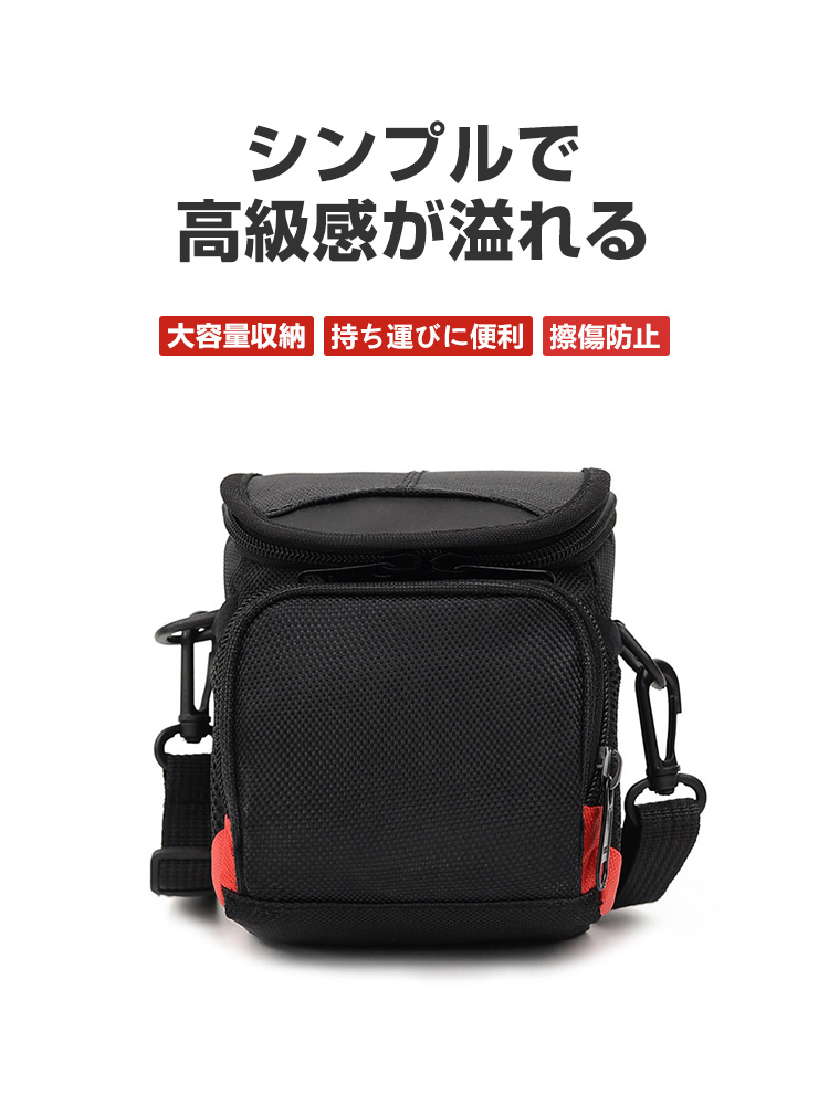 SONY DSC-WX500/RX100M7/RX100M3 VLOGCAM ZV-1/VZV-1 II/ZV-1M2/α9 III