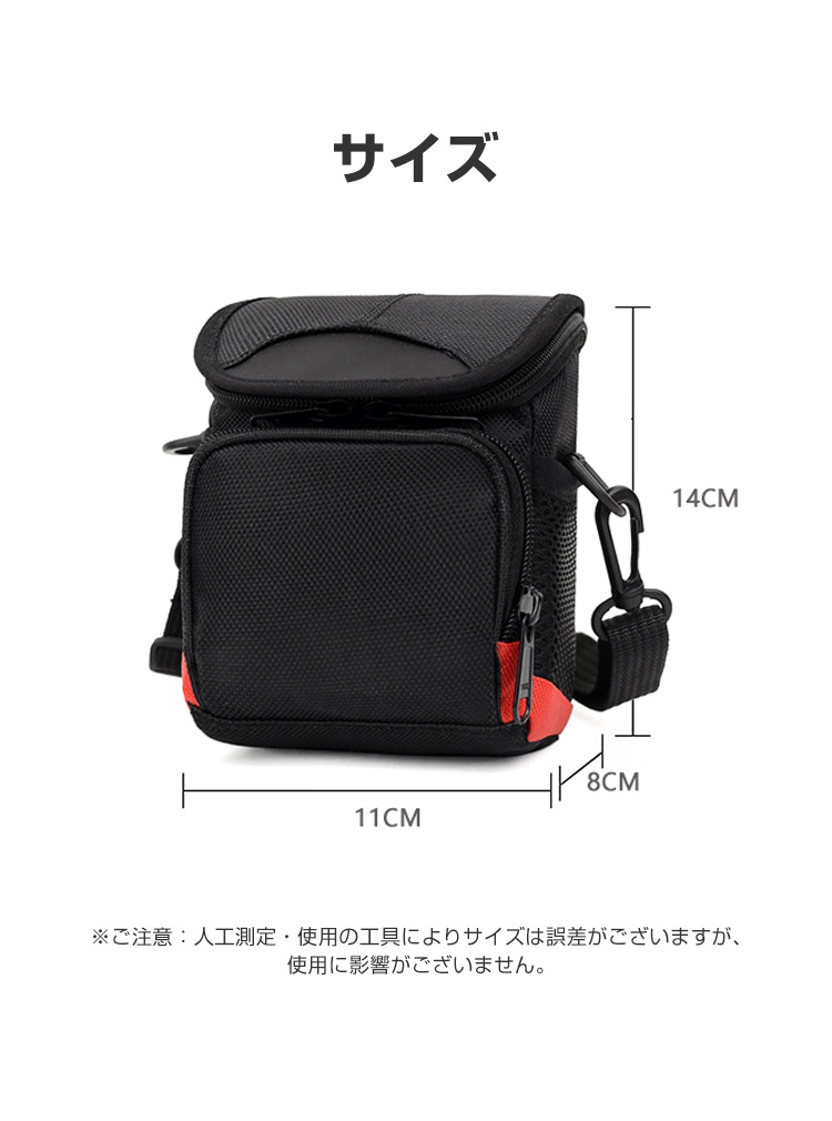 SONY DSC-WX500/RX100M7/RX100M3 VLOGCAM ZV-1/VZV-1 II/ZV-1M2/α9 III