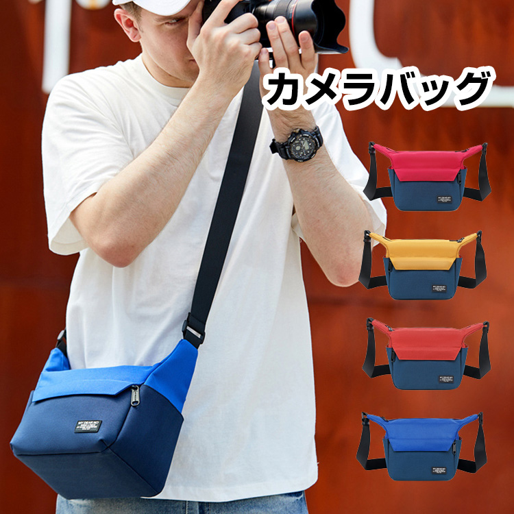 SONY DSC-RX10M4 DSC-RX10M3 DSC-RX10M2 一眼レフカメラバッグ
