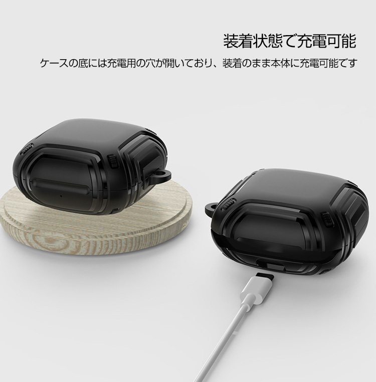 Beats Fit Pro ホワイト・CONTEME イヤホンケース 未使用品 sa10000031.jpg