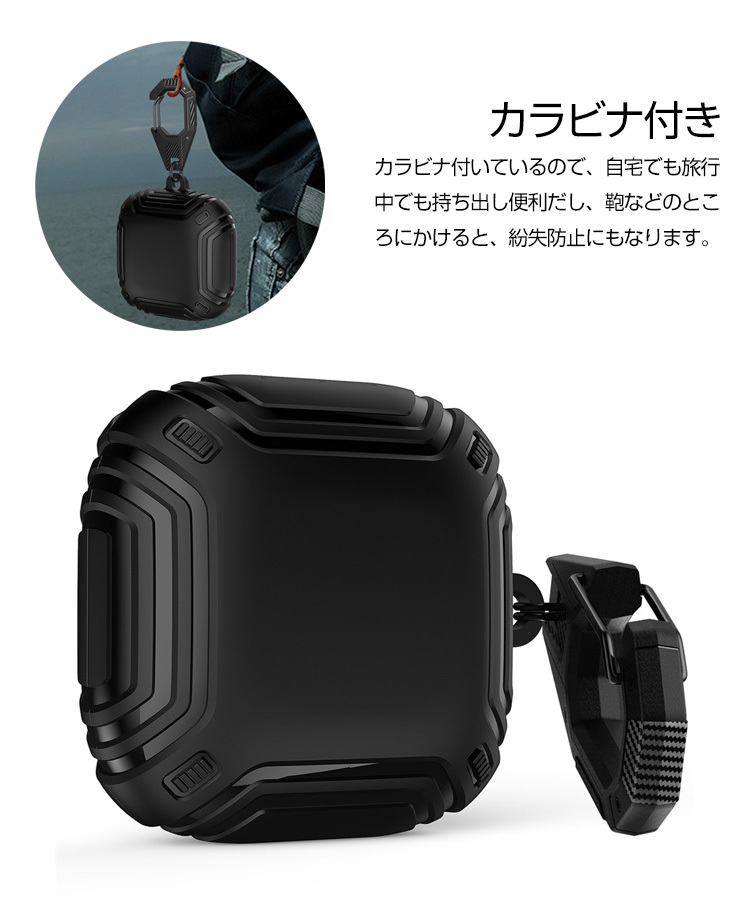 Beats Fit Pro ケース 柔軟性のあるシリコン素材の カバー ビーツ