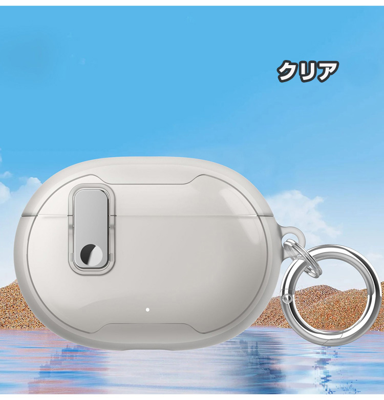 ビーツ Beats Studio Buds/Buds+用のケース TPU素材 CASE 耐衝撃