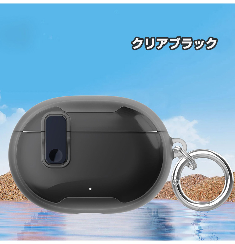 ビーツ Beats Studio Buds/Buds+用のケース TPU素材 CASE 耐衝撃