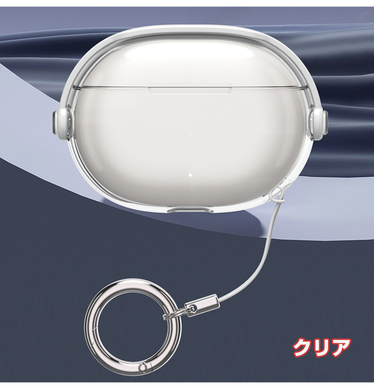 ビーツ Beats Studio Buds/Buds+用のケース TPU素材 カバー CASE 耐